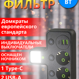 0839c1d37328eadc45a1151b0842914f
