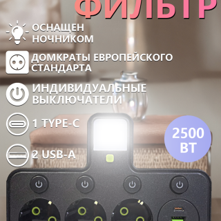 08d868af9d5aa99bfd0735a1c6f756e2