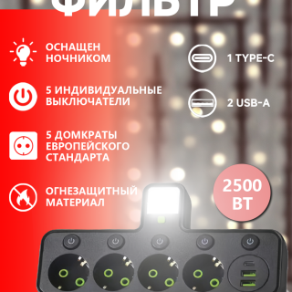 093b1f560af948f6e0c7be43f69fa54a