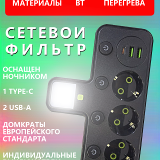 09737b9eff912d3ad770ca68fb0a47a8