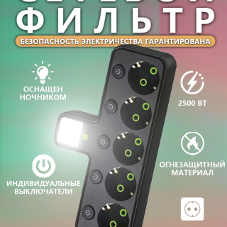 0a74baf3acb2ed11e9f8610e080753d3