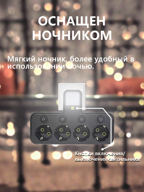 composite 7