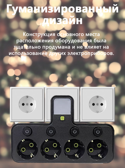 composite 10