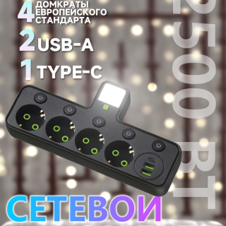 11019c134e8419e970e1c6c11f69327a