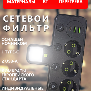 139dd0eb3a65fa424c2f69cbd476c5be
