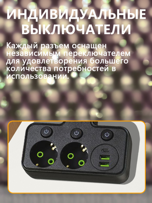 composite 6