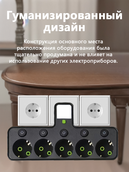 composite 10
