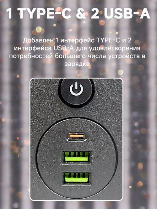 composite 10