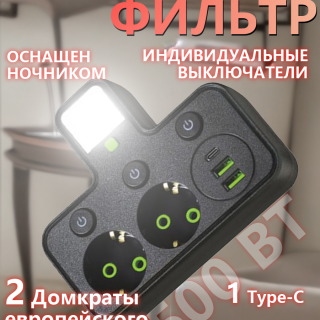16303b8779f3b5780011deefa482c8db