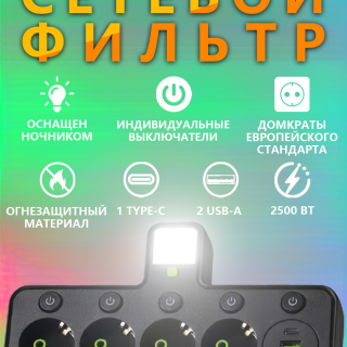 1661161a0a55460eee99fe1e8117ba29