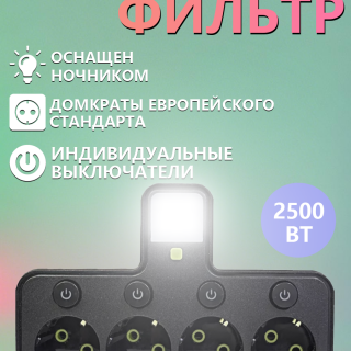 16d0a9714e75f92847e5a6d94280cd0c