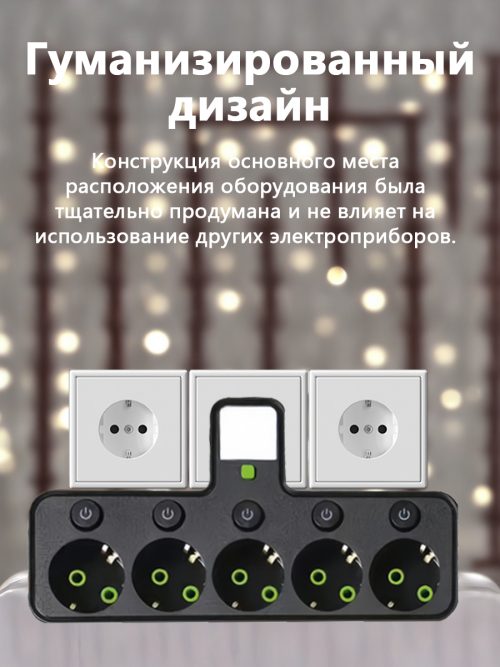 composite 10