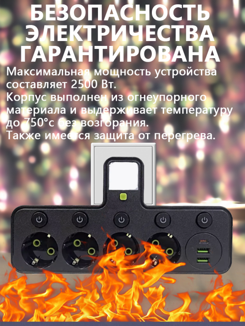 composite 9