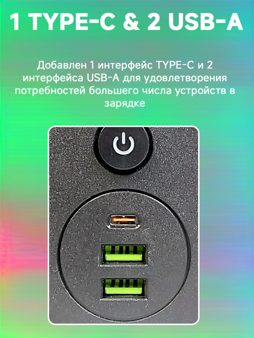 composite 10