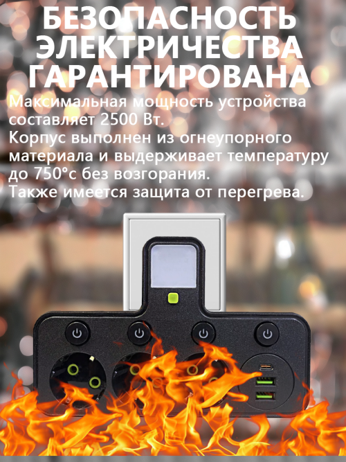 composite 9
