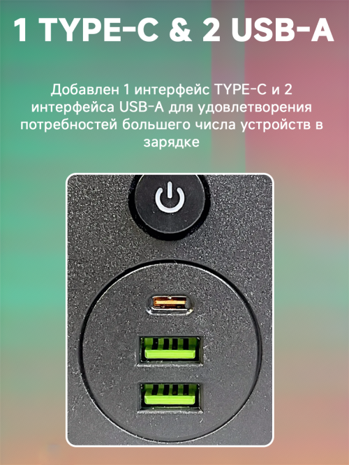composite 10