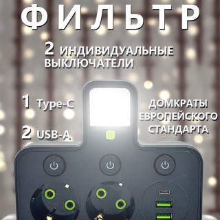 1f3611c76a363a16e96d3d786cd144f3