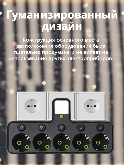 composite 10