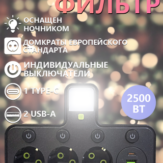 23840bfb53211e602593aece64e45385