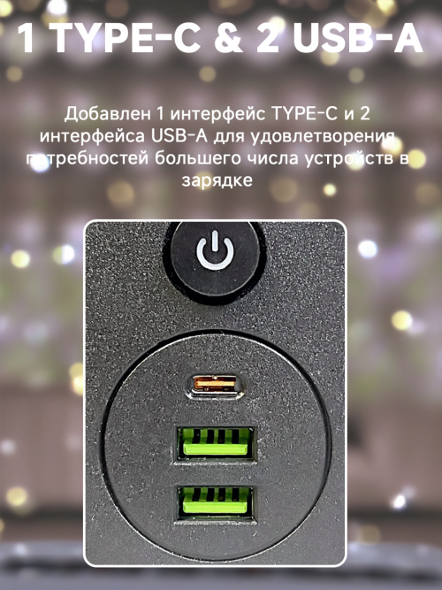 composite 10