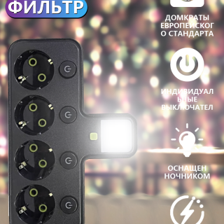 284951bb12b115fd2db57a639dcf24e2