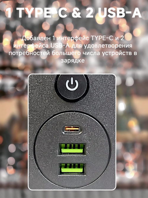 composite 10