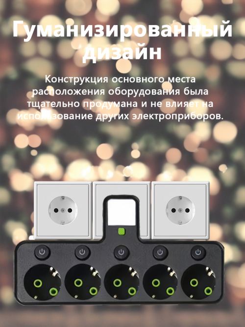 composite 10