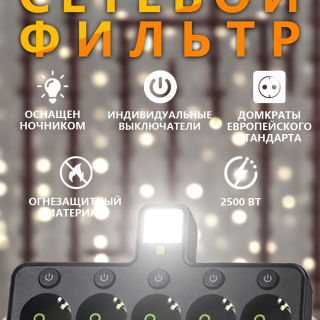 2d6005d610ecf9b989d016fe43bfcdf3