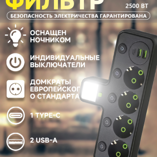 2e1ceffc1881fe1718c83f32f65a3d48