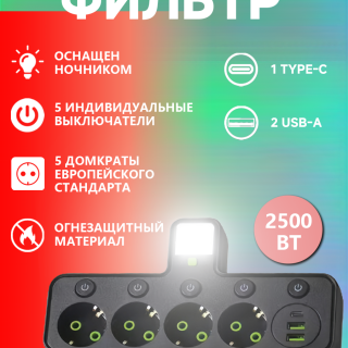 2e905f03d84806718fbfc99a6337aa94
