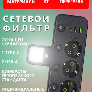 31085ced9df200c60764bf4f8c647478
