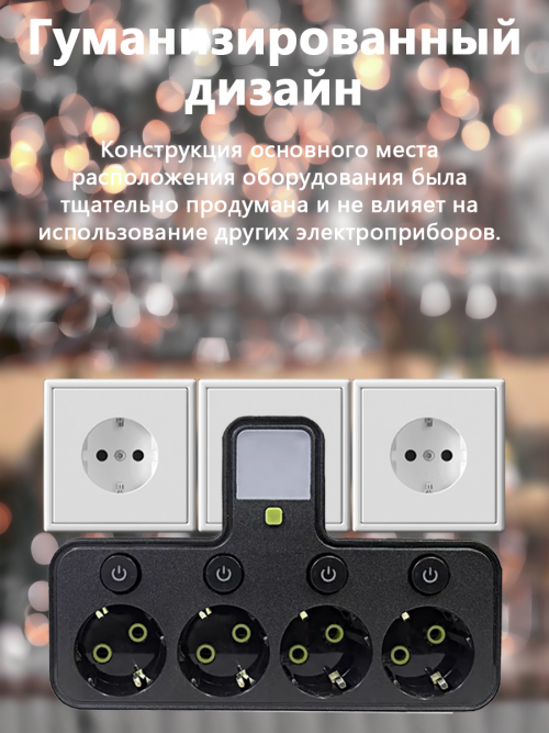 composite 10