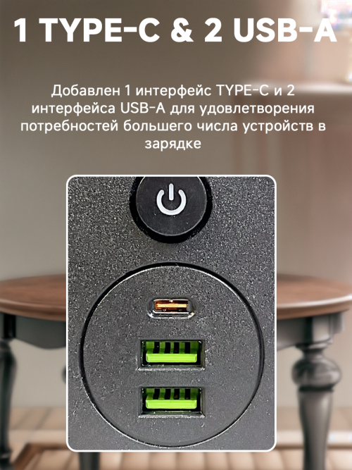 composite 10