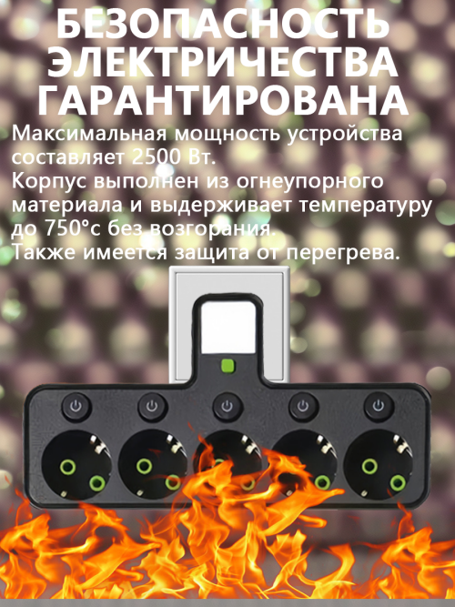 composite 9