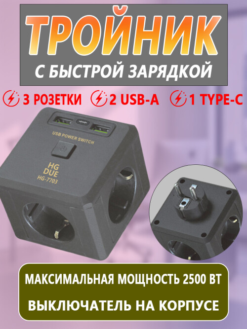 3a9cce5da6d1857c36b1173ac86b2633.jpg