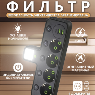 3b675bef6e73a2c1a14d7131dd1b2f70
