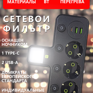 3ba48d4966e3b26937948842aadc806d