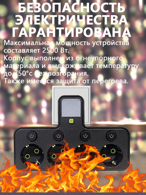 composite 9