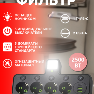 3e9f7b6a8a431e92276e8ed7b4f40c6d