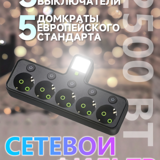 3ee47527459ddb1dfe2e16a8bacc9fc2