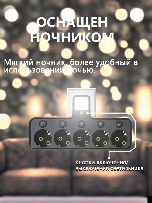 composite 7