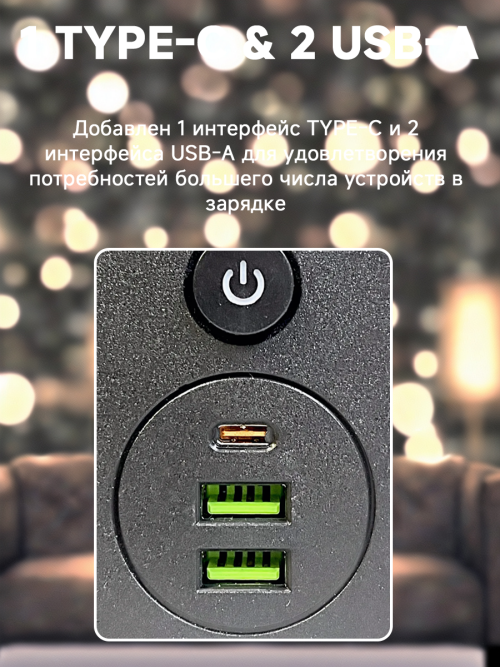 composite 10