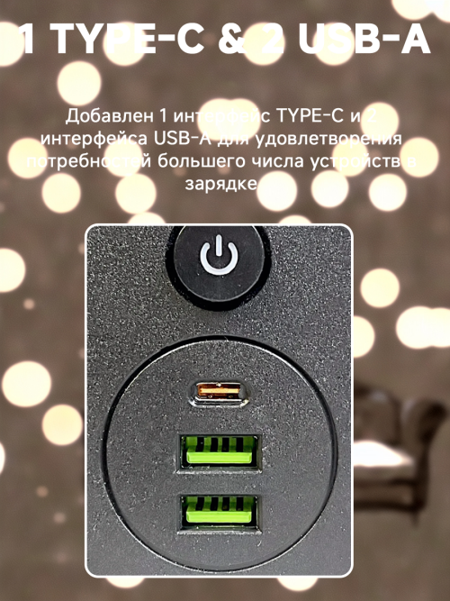 composite 10