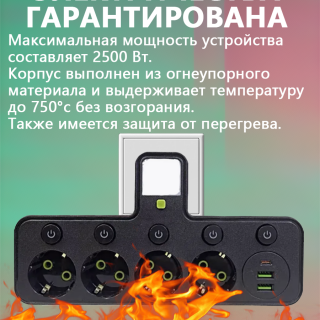 4550623660031b79f54e57b37674799a