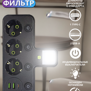45bcdc8b918548ef98e29b0d8538049f