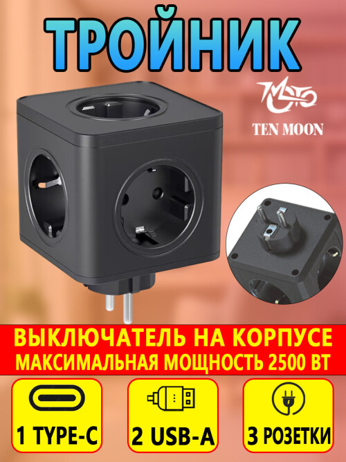 475b7bb2b7b685daecf09d81cdd014cb.jpg