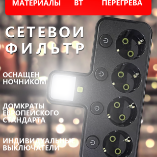 4908e14d26cdecc6f777ba3e374d046f