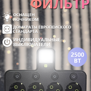 4987ea5e3e6c6ffd1d077a29665f6b72