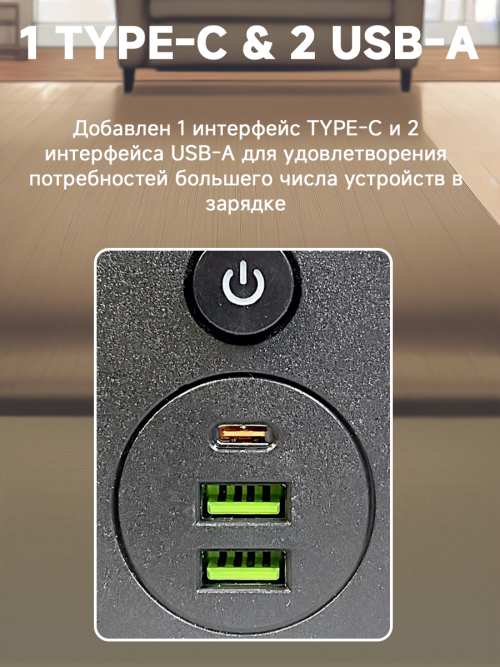 composite 10
