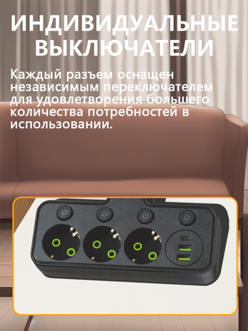 composite 6